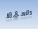 【アイマス×囲碁】 囲碁m@sテレビ中継 その2 【棋聖36-1 1日目PM前編】