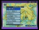 【FFTA】本読んだら異世界へ迷い込んだ-part4【実況】