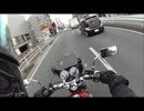 CB400SSで国道246号を走ってみた