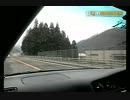 走る警音器の車載動画 Phase.1-3