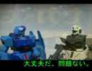 【戦場の絆Rev3.0】新スナ将官の制圧戦でコストを投げ捨てる動画