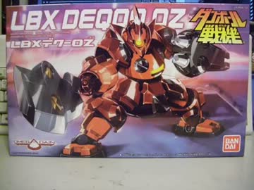 【ダンボール戦機】デクー・OZをパチ組み【作ってみた】