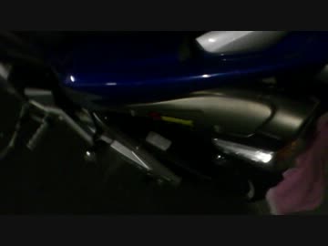 GSR400　Akrapovic　