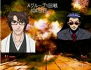 【ＭＵＧＥＮ】忙しい人のためのトナメ【シングル＋αトナメ】　OP