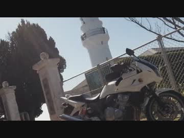 かわせみ河原へ行くんやPart.３【試験疾走／テストドライブ】