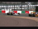 F1レジェンド デモラン@ '12ファン感謝デー
