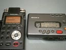 Sony TCD-D7で鳥の詩を再生してみた (AAC500kbps)