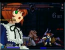【MUGEN】動画素人のうｐ主が主催するタッグ大会part.6【トーナメント】