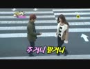 【少女時代】120304 少女時代と危険な少年たち EP12 6/6（一部字幕）