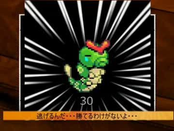 【ゆっくり実況】キャタピー１匹がポケモンファイアレッド制覇の旅 part2
