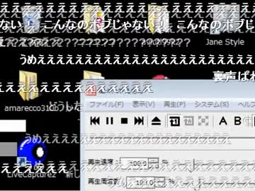 20120223もこう先生のニコ生「スーパーライブ」 1/3