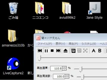 20120223もこう先生のニコ生「スーパーライブ」 2/3