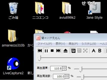 20120223もこう先生のニコ生「スーパーライブ」 3/3