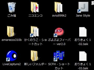 20120223もこう先生のニコ生「ニコ生音響テスト」