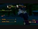 PS3版「ショパンの夢」初期装備＋アクセ無しで2周目・改。その1