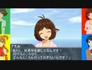 異界戦記カオスフレアSC　ディアリースターズはぐれ旅　OP：アイ