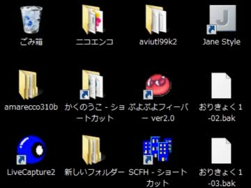 20120224もこう先生のニコ生「スーパーライブ」①