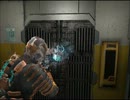 ヘタクソとアドバイザーがDead Space2を実況　part8