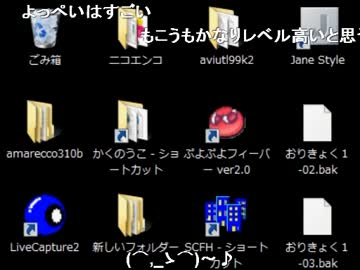 20120224もこう先生のニコ生「スーパーライブ」②