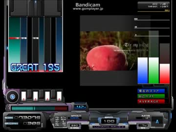 ネタもないのでHID+SUDでBMSやってみた ★13 AVALON