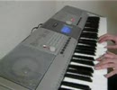 【EASY】クラシックギターの音で、つるぺったんを演奏してみた。