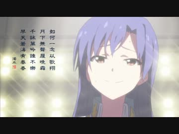 題壁