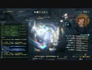 [ FF14 ]ゼーメル要塞　後半