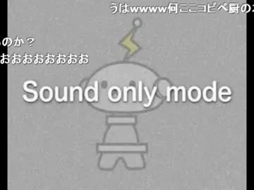 もこスケ！～カラオケ対決～