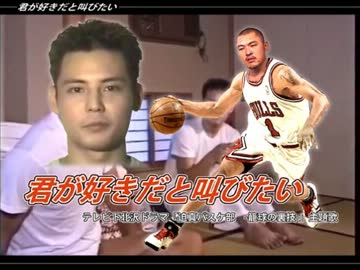 君が好きだと叫びたい