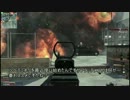 【CoD:MW3】俺より強い奴に会いに行く:57 赤いG36C【TDM】