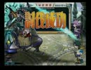 【魔界大神殿】協力プレー#11【録画不調で12F全て、13Fの7問目までカット】