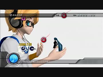 【初音ミク-ProjectDIVA】 きみがすき　エディット動画(PV+譜面)