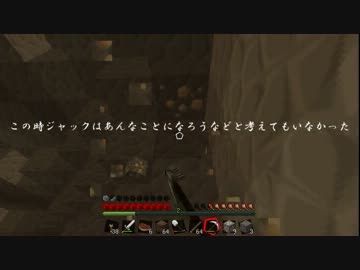 【Minecraft】Minecraftで要塞作るどー　第三話【ゆっくり実況プレイ】