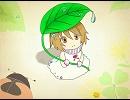 【歌ってみた】　しずかな夜、やさしい雨 * 栗蜜