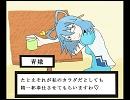 青娥とおしゃべり
