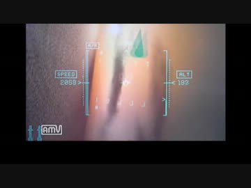 【プレイ動画】エースコンバット3Dクロスランブル　その5