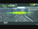 【こどもの本気】　第9期合同演習　第1回戦