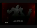 [家庭版] EXVS part4後編