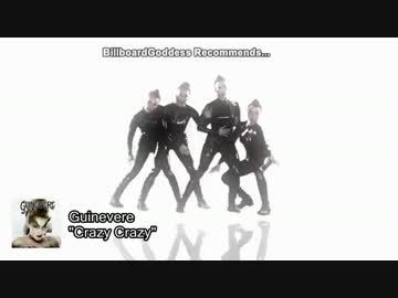 洋楽(US)　ヒットチャート Top 50　2012年 3月　②週