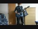【E-BOWで】SORA/UVERworld【弾いてみた】