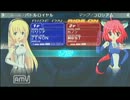 武装神姫バトマスMK-Ⅱ　アドパ対戦動画その２７　VS　刺身さん
