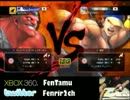 【スパ4AE2012】フェンリルvsハカン×8(2012/3/4)