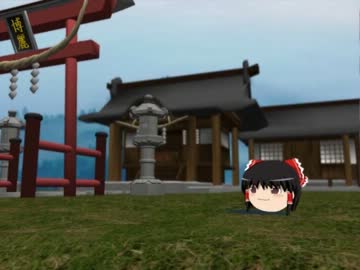 【怪談】怖い話朗読 虚 【ゆっくり】