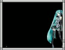 【Scrap】バビロン【ミク】