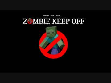 【Minecraft】ゾンビに壊されないドア