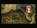 【英雄伝説】空の軌跡FCを楽しく実況プレイ　part3　後編