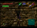 ゼルダの伝説～時のオカリナ～実況プレイpart62
