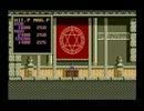 [ソーサリアン:実況]アクションRPGが苦手な男の戦い - その13-1