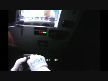 バイク初購入、その帰り道　前編