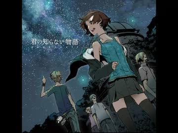 ＊華凛＊君の知らない物語＊歌ってみた＊
